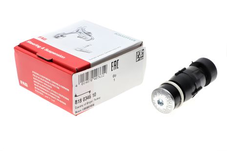 Тяга стабилизатора для LADA LARGUS, DACIA LOGAN, бренд FAG (818034610)