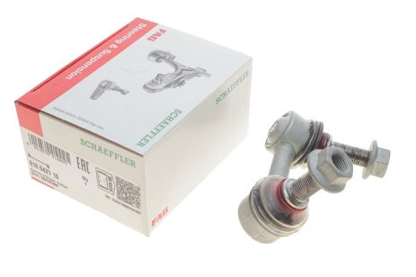 Π’ΡΠ³Π°/ΡΡΠΎΠΉΠΊΠ° ΡΡΠ°Π±ΠΈΠ»ΠΈΠ·Π°ΡΠΎΡΠ° NISSAN X-TRAIL, FAG (818042110) Π’ΡΠ³Π°/ΡΡΠΎΠΉΠΊΠ° ΡΡΠ°Π±ΠΈΠ»ΠΈΠ·Π°ΡΠΎΡΠ° NISSAN X-TRAIL, FAG (818042110)