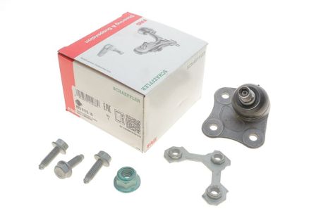 Шаровая опора SEAT LEON, VW NEW, FAG (825017310)