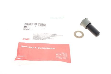 Сайлентблок рычага CITROËN C5, PEUGEOT 508, FAG (829038410)
