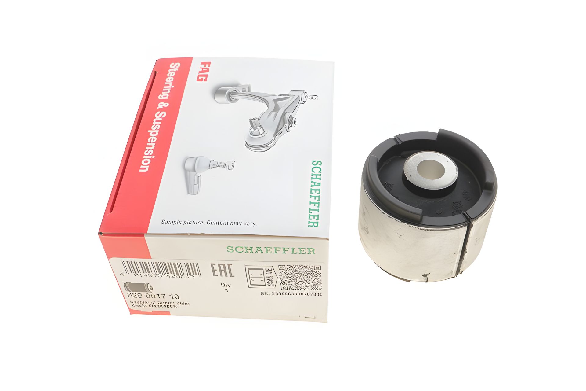 Важеля сайлентблок BMW 3, FAG (829001710) Важеля сайлентблок BMW 3, FAG (829001710)