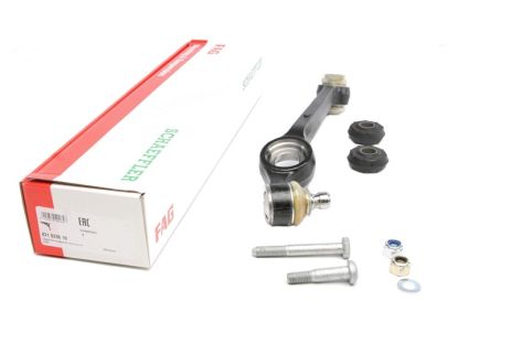 Рычаг подвески FORD ESCORT, FAG (821023610)