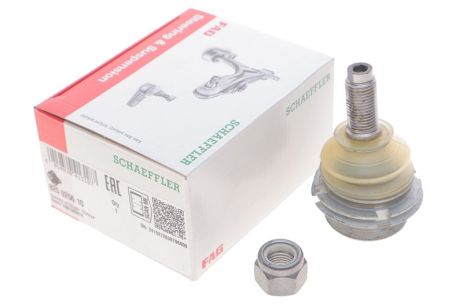 Кульова опора PEUGEOT 607, CITROËN C5, FAG (825025610)