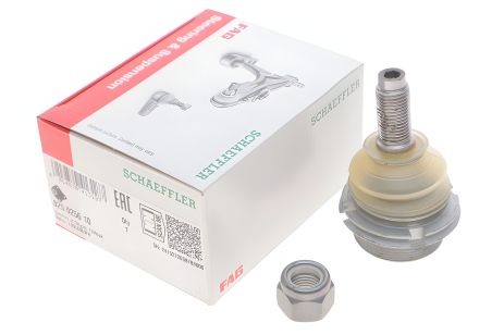 Шаровая опора для PEUGEOT 607, CITROËN C5 от FAG (825025610)