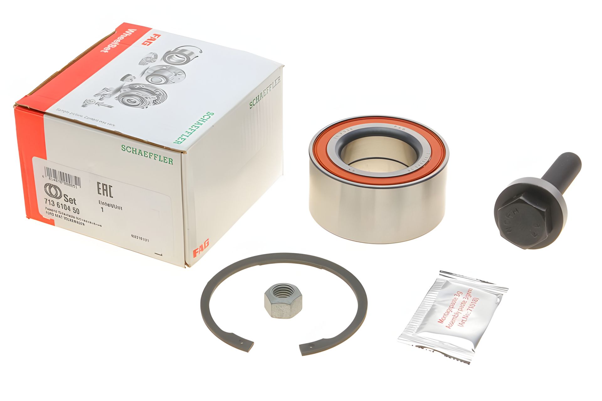 ΠΠΎΠ»Π΅ΡΠ½ΡΠΉ ΠΏΠΎΠ΄ΡΠΈΠΏΠ½ΠΈΠΊ Volkswagen SHARAN I/Seat ALHAMBRA, FAG (713610450) ΠΠΎΠ»Π΅ΡΠ½ΡΠΉ ΠΏΠΎΠ΄ΡΠΈΠΏΠ½ΠΈΠΊ Volkswagen SHARAN I/Seat ALHAMBRA, FAG (713610450)