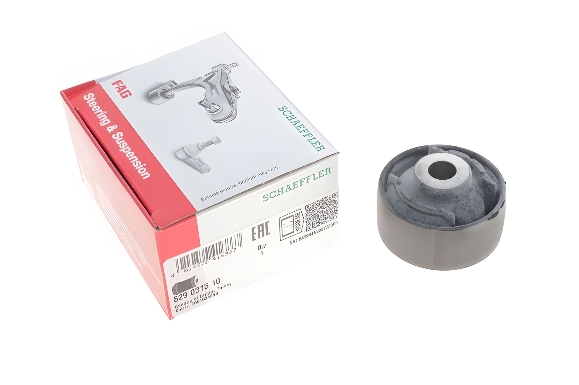 Сайлентблок Важеля OPEL COMBO/MERIVA - FAG (829031510) Сайлентблок Важеля OPEL COMBO/MERIVA - FAG (829031510)