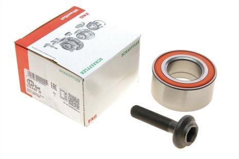 Комплект подшипника ступицы колеса AUDI (FAW), AUDI A4, FAG (713610710)