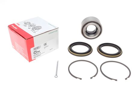 Підшипник маточини колеса комплект NISSAN AVENIR, NISSAN PRIMERA, NISSAN PINTARA, FAG (713613710) Підшипник маточини колеса комплект NISSAN AVENIR, NISSAN PRIMERA, NISSAN PINTARA, FAG (713613710)