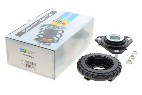 Опора стійки амортизатора HONDA CIVIC, BILSTEIN (12288786)