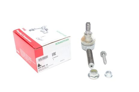 Наконечник рулевой тяги OPEL OMEGA, OPEL SENATOR, FAG (840080210)