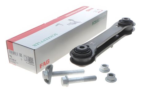 Рычаг подвески BMW 3, BMW X1, BMW 1, FAG (821073610)