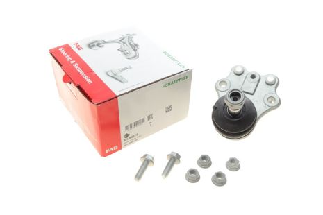 Кульова опора TOYOTA HIACE, FAG (825000810)