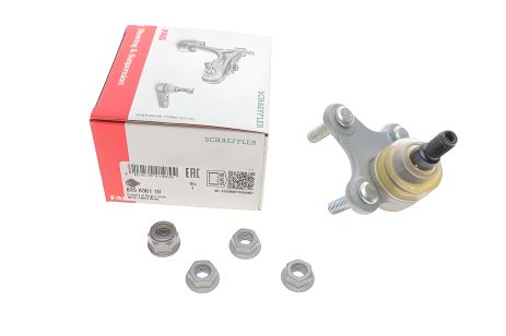 Кульова опора для SKODA SUPERB, SEAT ALTEA, AUDI A3, FAG (825036110)