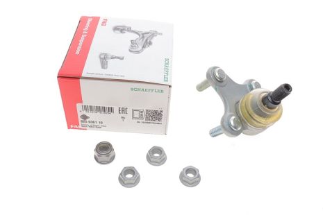 Кульова опора SKODA SUPERB, SEAT ALTEA, AUDI A3, FAG (825036110)