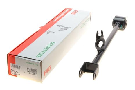 Рычаг подвески RENAULT KAPTUR, DACIA DUSTER, RENAULT DUSTER, FAG (821124210)