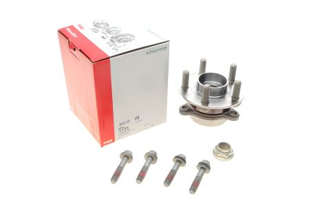 Підшипника маточини комплект FORD (CHANGAN), FORD USA, FAG (713679280)