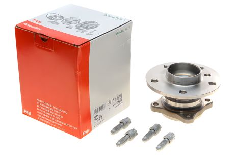 Підшипника маточини комплект MINI MINI, FAG (713649620)