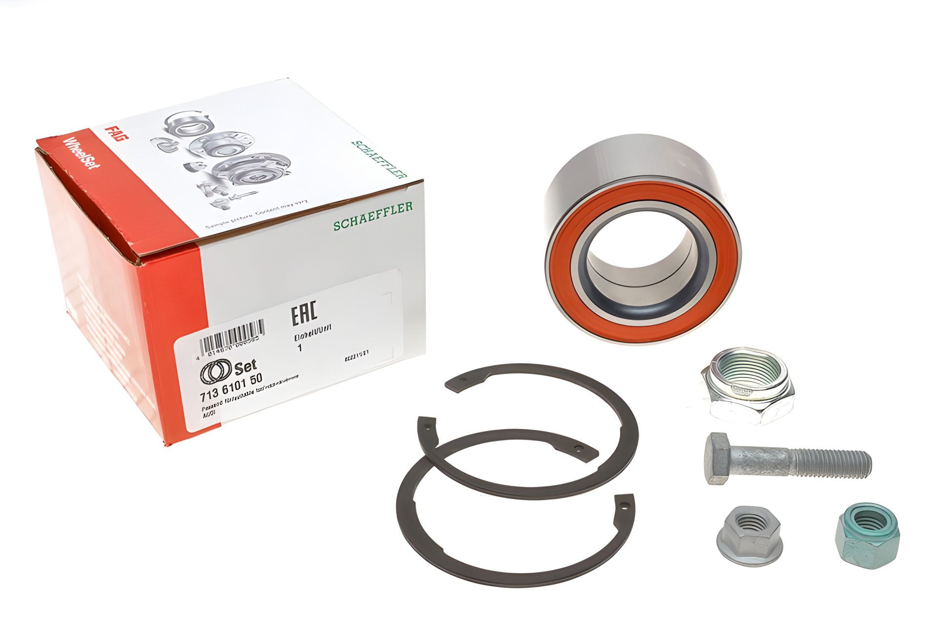 Підшипника комплект маточини AUDI 100, FAG (713610150) Підшипника комплект маточини AUDI 100, FAG (713610150)