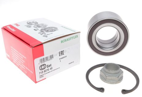 Комплект подшипника ступицы CIIMO CIIMO, HONDA (DONGFENG), FAG (713627040)