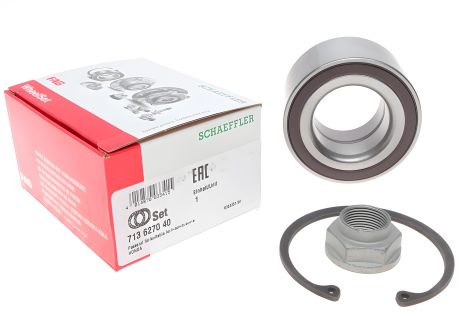 Ступичный подшипник комплект CIIMO CIIMO, HONDA (DONGFENG), FAG (713627040)