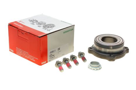 Комплект подшипника ступицы BMW X6, BMW X5, FAG (713649460)