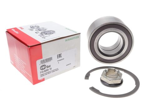 Комплект підшипника маточини LAND ROVER, JAGUAR E-PACE, JAGUAR I-PACE, FAG (713620410)