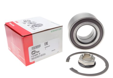 Комплект підшипника маточини для LAND ROVER, JAGUAR E-PACE, JAGUAR I-PACE, FAG (713620410) Комплект підшипника маточини для LAND ROVER, JAGUAR E-PACE, JAGUAR I-PACE, FAG (713620410)