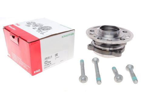 Комплект подшипника ступицы MERCEDES-BENZ E-CLASS, FAG (713668230)