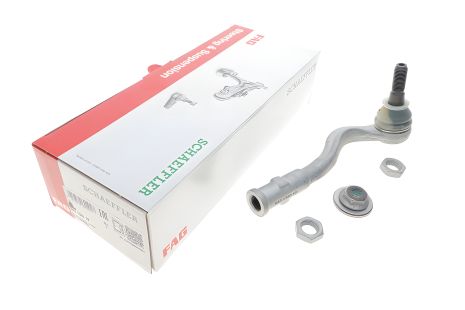 Наконечник поперечної кермової тяги AUDI A7, FAG (840138010) - Ultimate Tie Rod Наконечник поперечної кермової тяги AUDI A7, FAG (840138010) - Ultimate Tie Rod