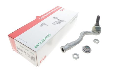 Наконечник поперечної кермової тяги AUDI A7, FAG (840138010)