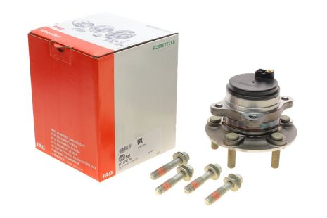 Комплект подшипника ступицы FORD (CHANGAN), FAG (713679220)