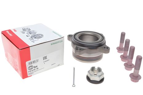 Підшипника маточини комплект MITSUBISHI PAJERO, FAG (713619740)