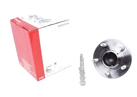 Маточини комплект підшипника BUICK ENCORE, CHEVROLET TRAX, FAG (713645130) Маточини комплект підшипника BUICK ENCORE, CHEVROLET TRAX, FAG (713645130)