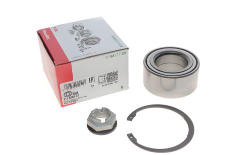 Комплект маточини підшипника LAND ROVER, JAGUAR F-TYPE, FAG (713620420)