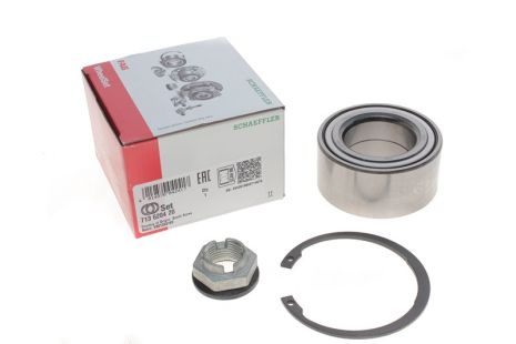 Комплект підшипника маточини LAND ROVER, JAGUAR F-TYPE, FAG (713620420) Комплект підшипника маточини LAND ROVER, JAGUAR F-TYPE, FAG (713620420)