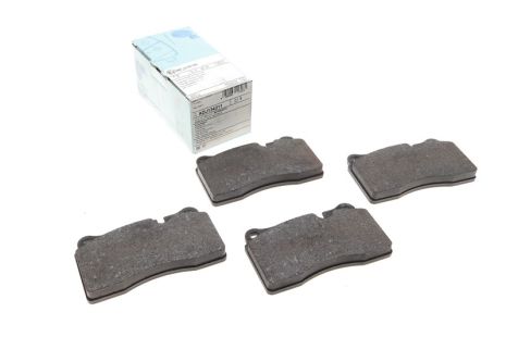 Комплект гальмівних колодок LAND ROVER, BLUE PRINT (ADJ134211)