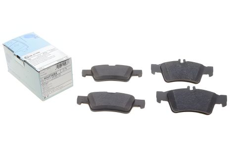 Гальмівні колодки комплект для MB (BBDC), MB E-CLASS, MB CLS, BLUE PRINT (ADU174203) Гальмівні колодки комплект для MB (BBDC), MB E-CLASS, MB CLS, BLUE PRINT (ADU174203)