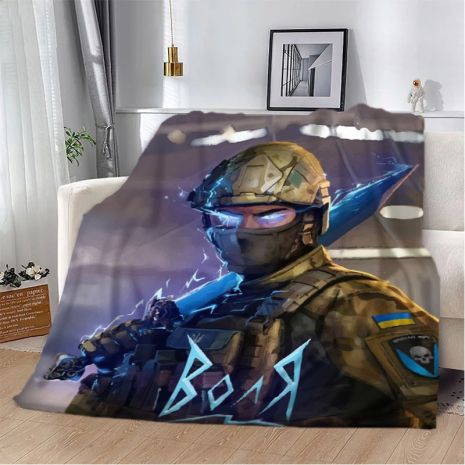 Воля