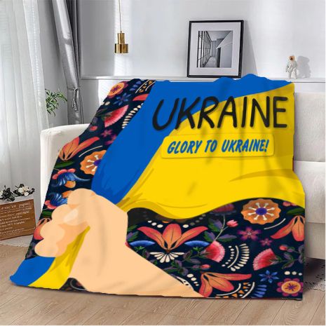Український настрій