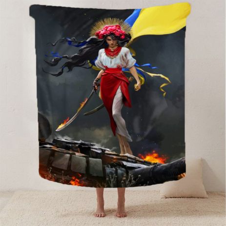 Я - Українка