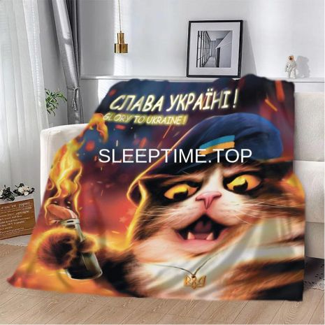 Котяча Революція