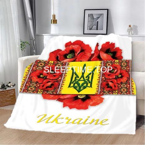 Макове серце України