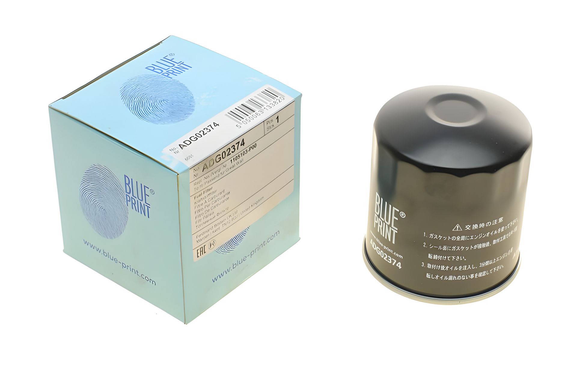Паливний фільтр GREAT WALL, BLUE PRINT (ADG02374) Паливний фільтр GREAT WALL, BLUE PRINT (ADG02374)