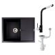 Комплект: Гранітна мийка 6550 CRIPTA VALESO + Q411MB змішувач + сифон (чорний) Комплект: Гранітна мийка 6550 CRIPTA VALESO + Q411MB змішувач + сифон (чорний)