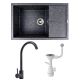 Гранітна мийка комплект 7950 CALYPSO VALESO + Змішувач Q411MB + Сифон (Графіт) Гранітна мийка комплект 7950 CALYPSO VALESO + Змішувач Q411MB + Сифон (Графіт)