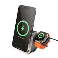 Зарядное устройство Borofone BQ30 3в1 беспроводное металл серое