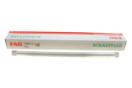 Задній торсіон підвіски для NISSAN KUBISTAR, RENAULT KANGOO від FAG (812000210) Задній торсіон підвіски для NISSAN KUBISTAR, RENAULT KANGOO від FAG (812000210)