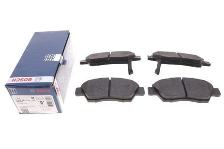Комплект гальмівних колодок, дискове гальмо HONDA CIVIC, BOSCH (0986461759)