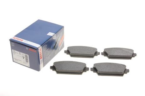 Комплект гальмівних колодок, дискове гальмо NISSAN PRIMERA, BOSCH (0986424791)
