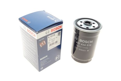 Фільтр паливний KIA VENGA, HYUNDAI i30, BOSCH (1457434516)